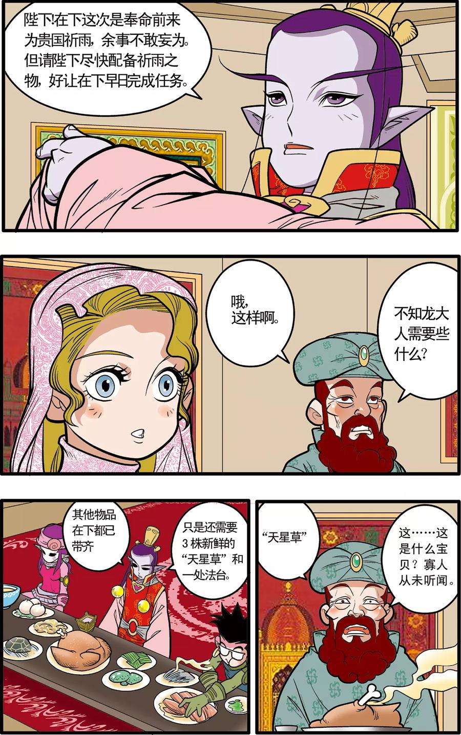 4.jpg