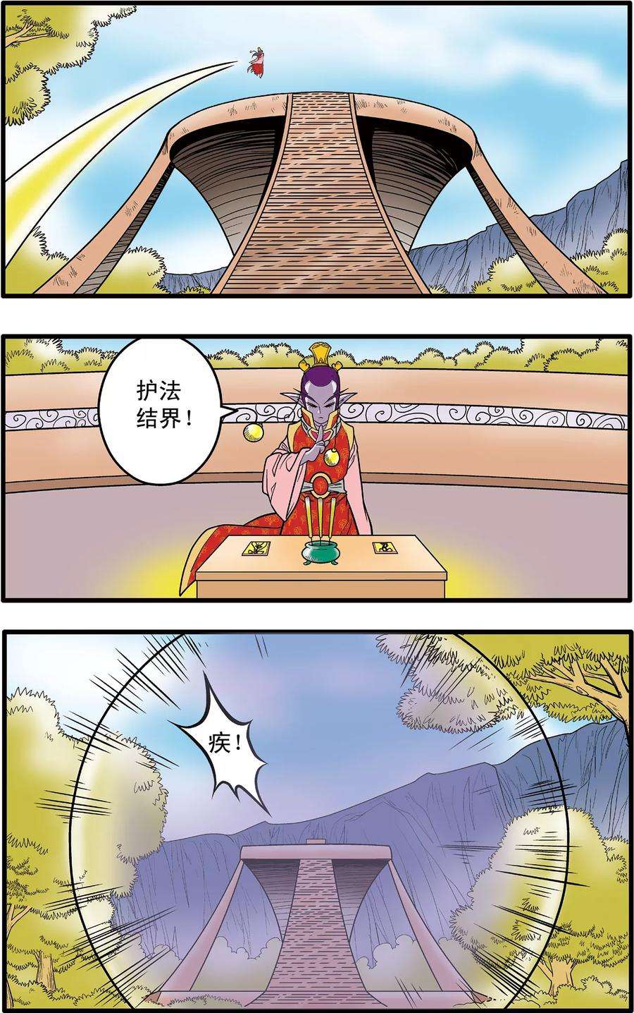 9.jpg