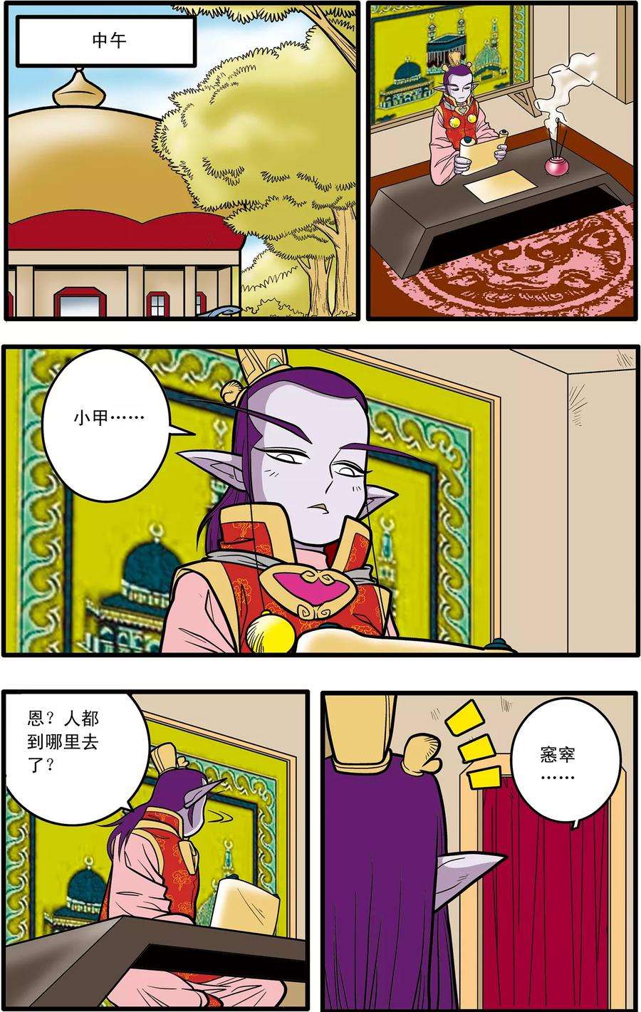 4.jpg