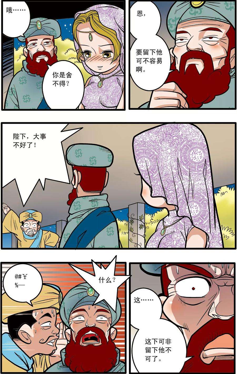 13.jpg