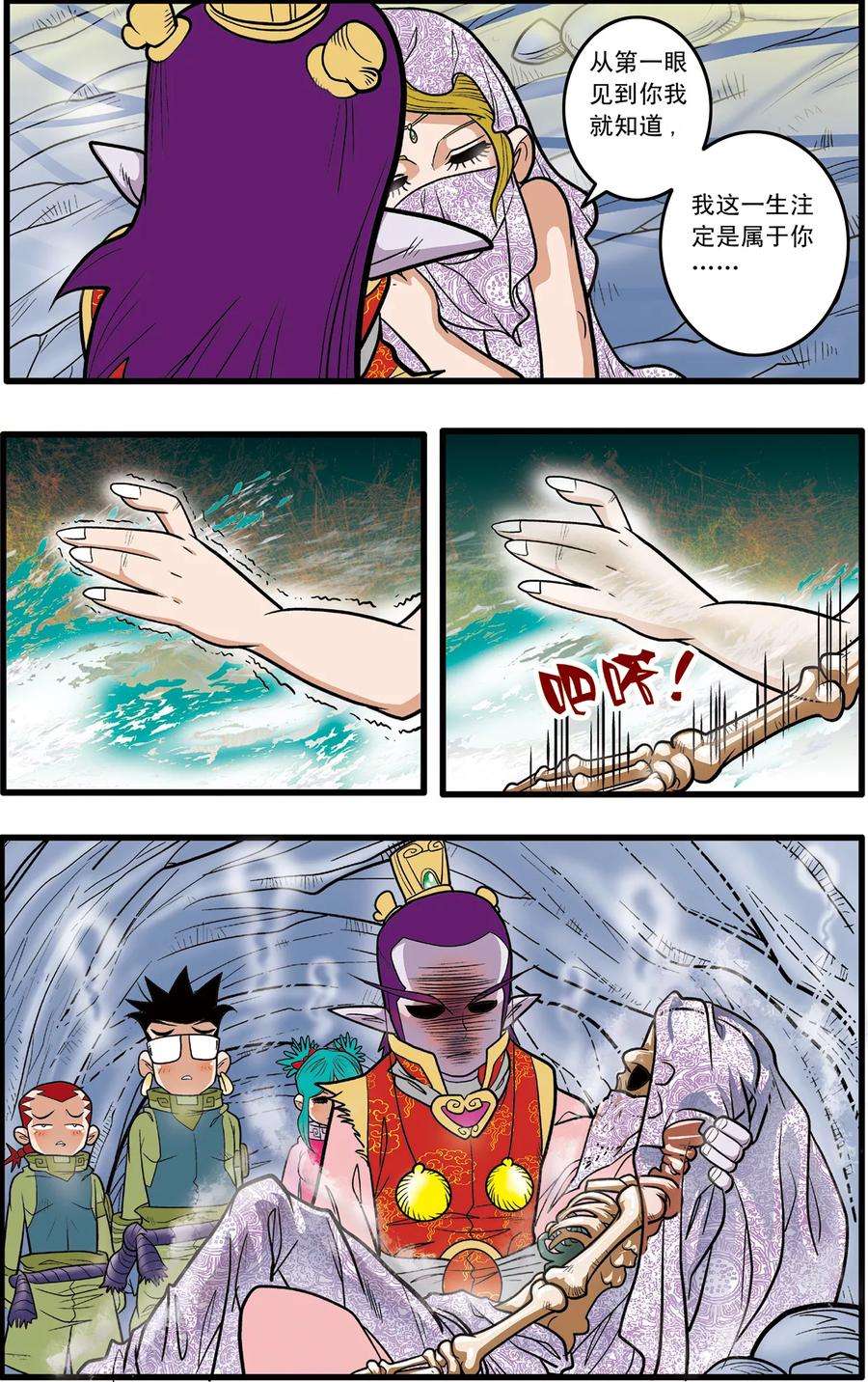 20.jpg