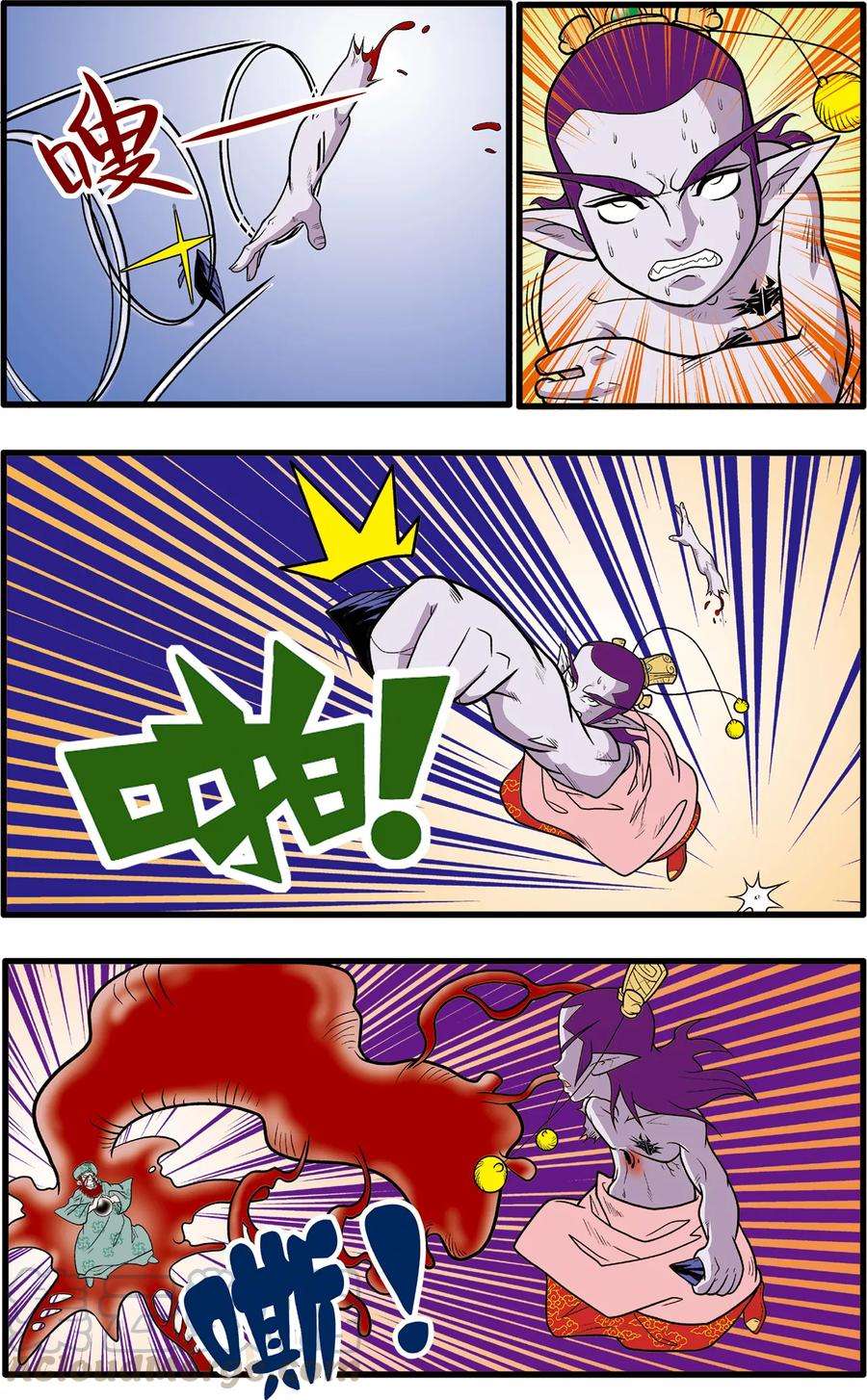 11.jpg