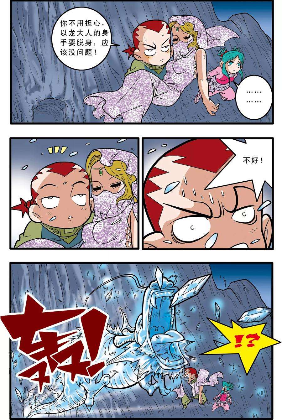 19.jpg