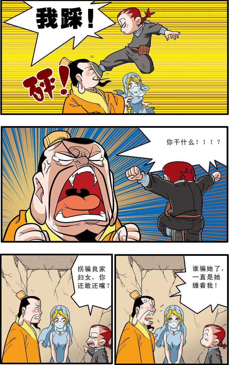 7.jpg