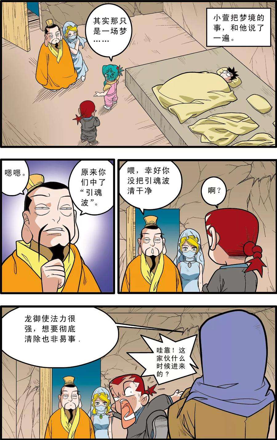 10.jpg