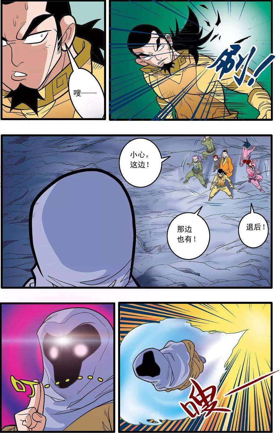 5.jpg