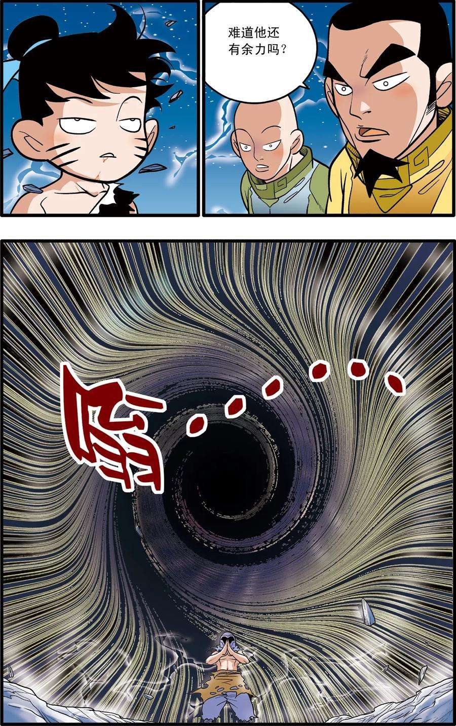 18.jpg