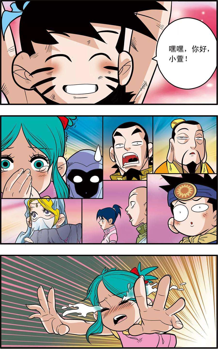 15.jpg