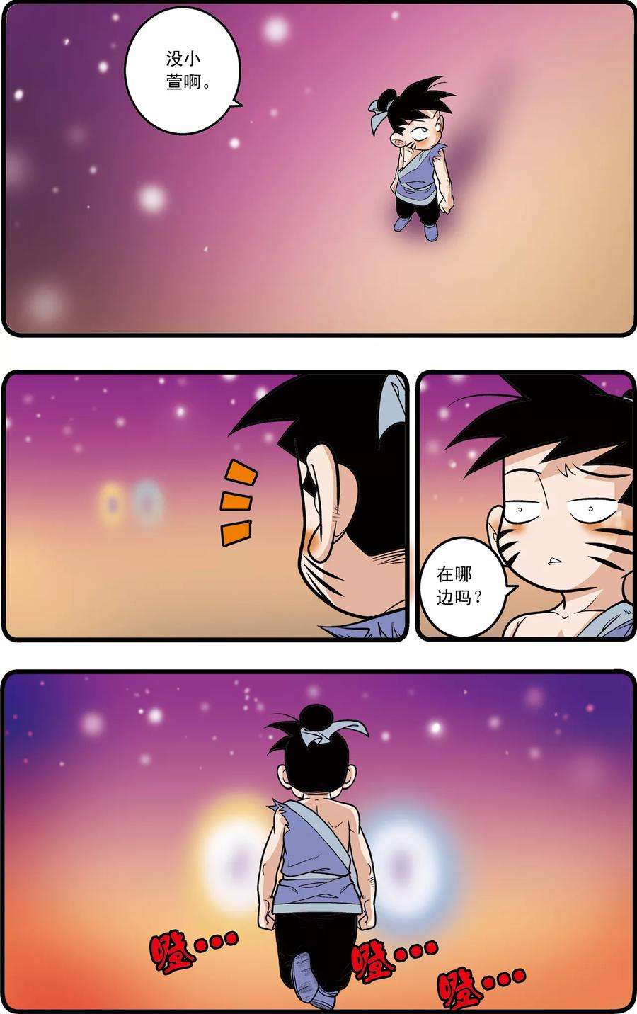 7.jpg
