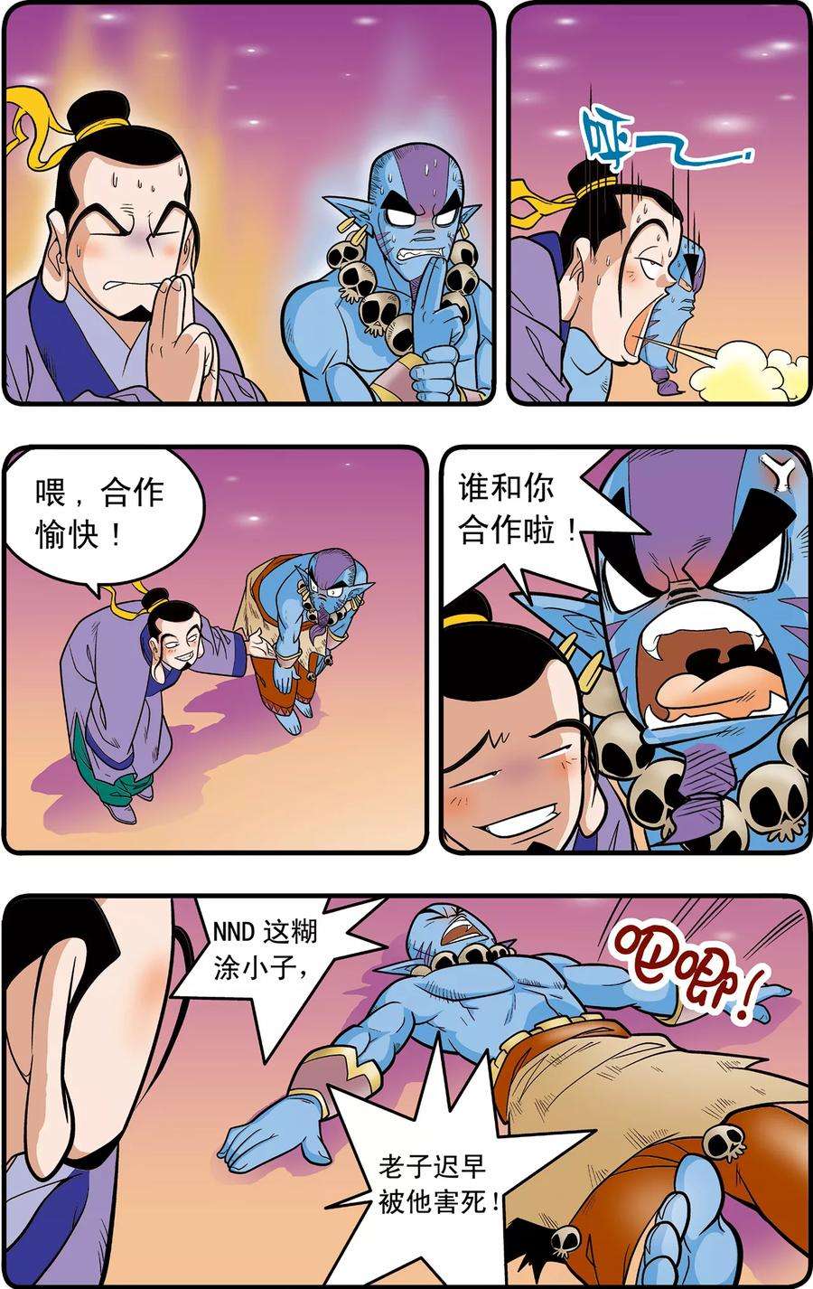 20.jpg