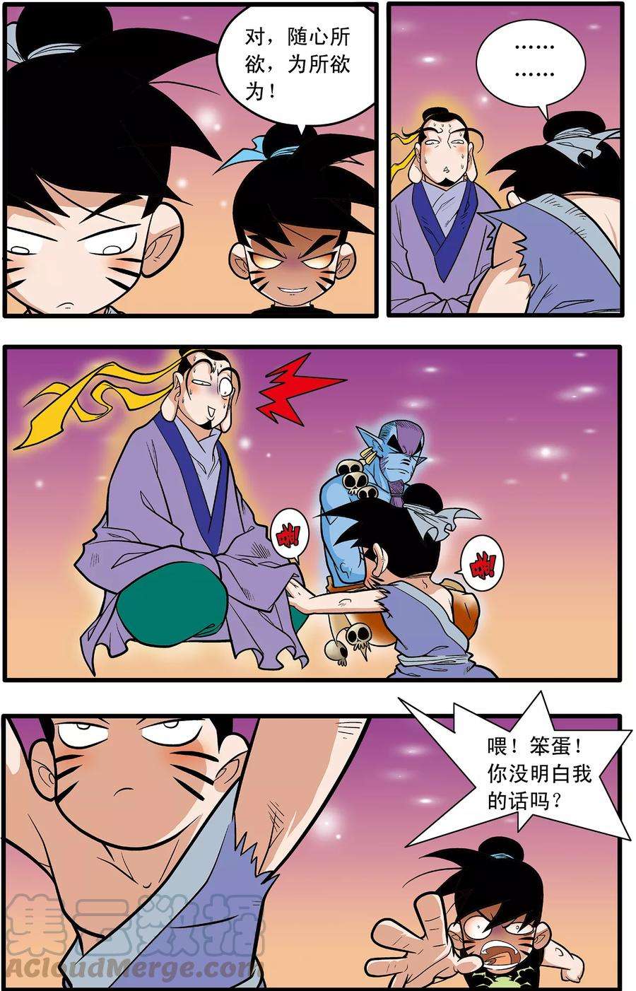 11.jpg
