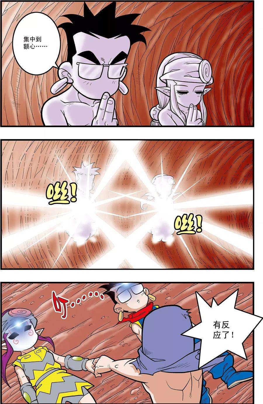 13.jpg
