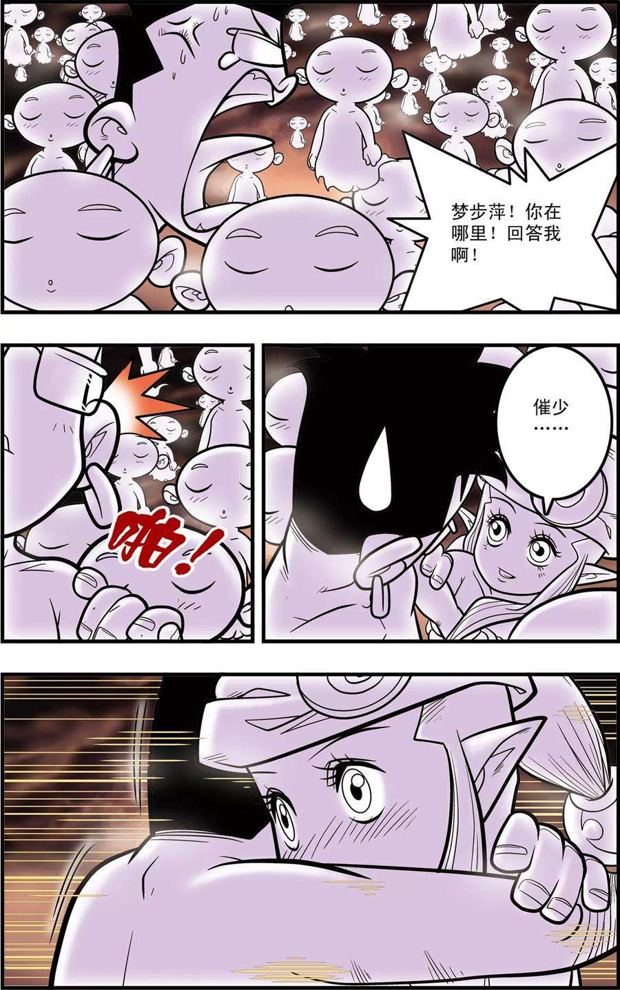 10.jpg
