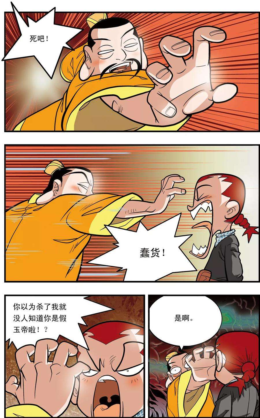 9.jpg