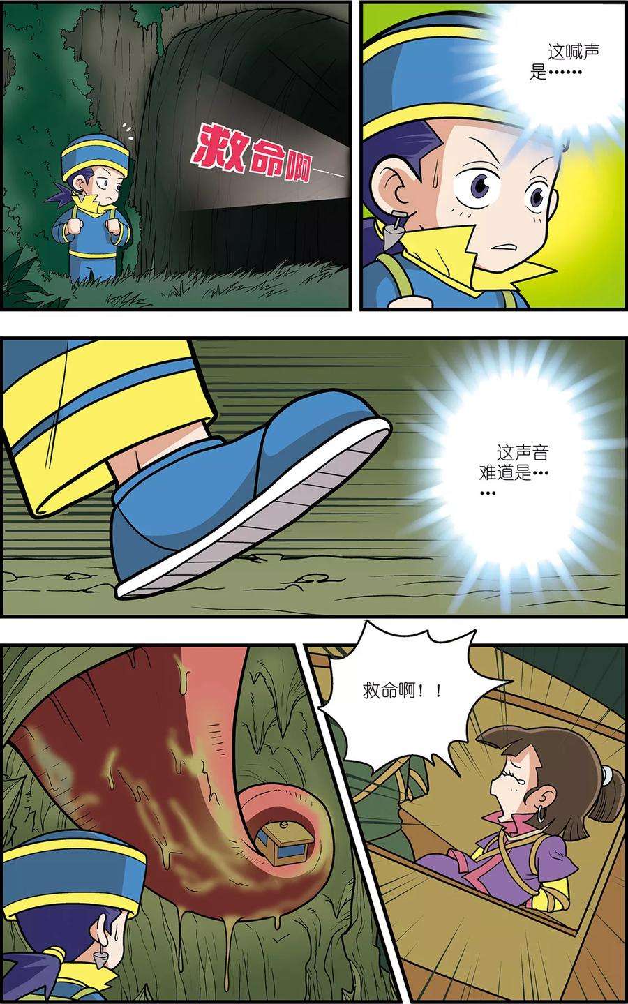13.jpg