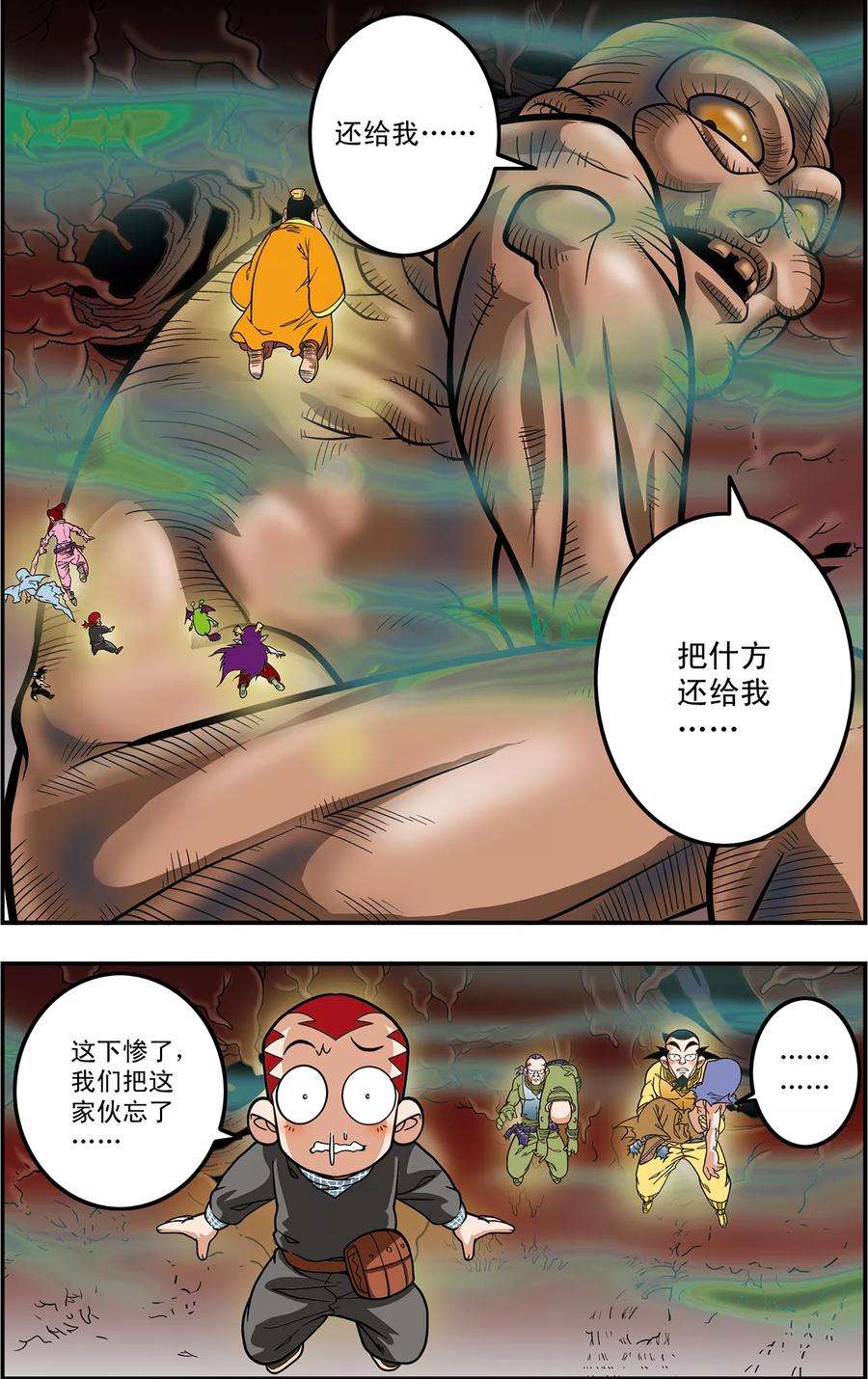 5.jpg
