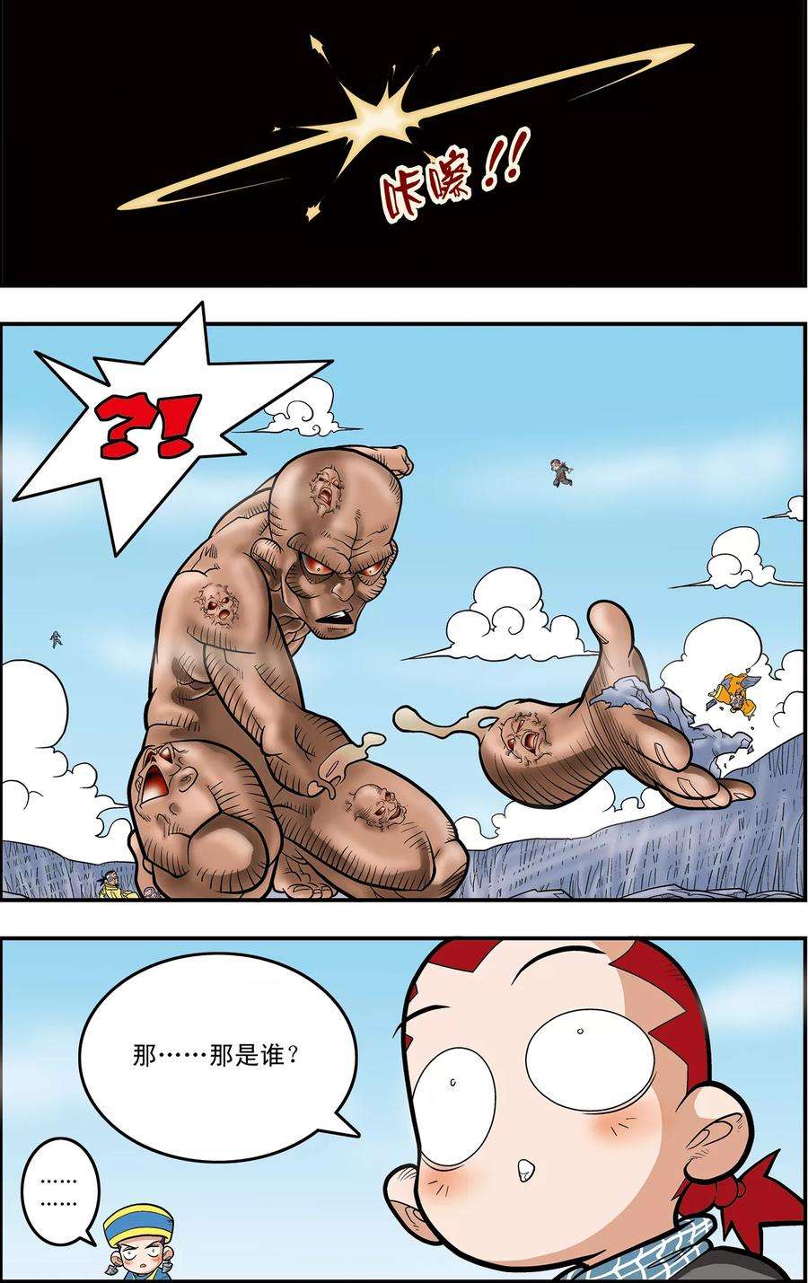20.jpg