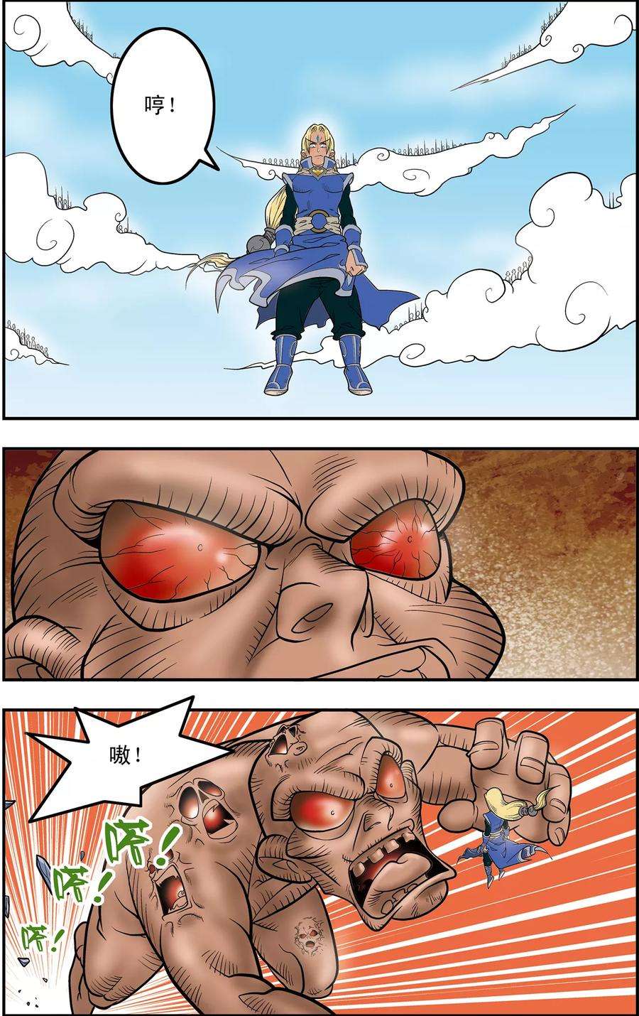 3.jpg