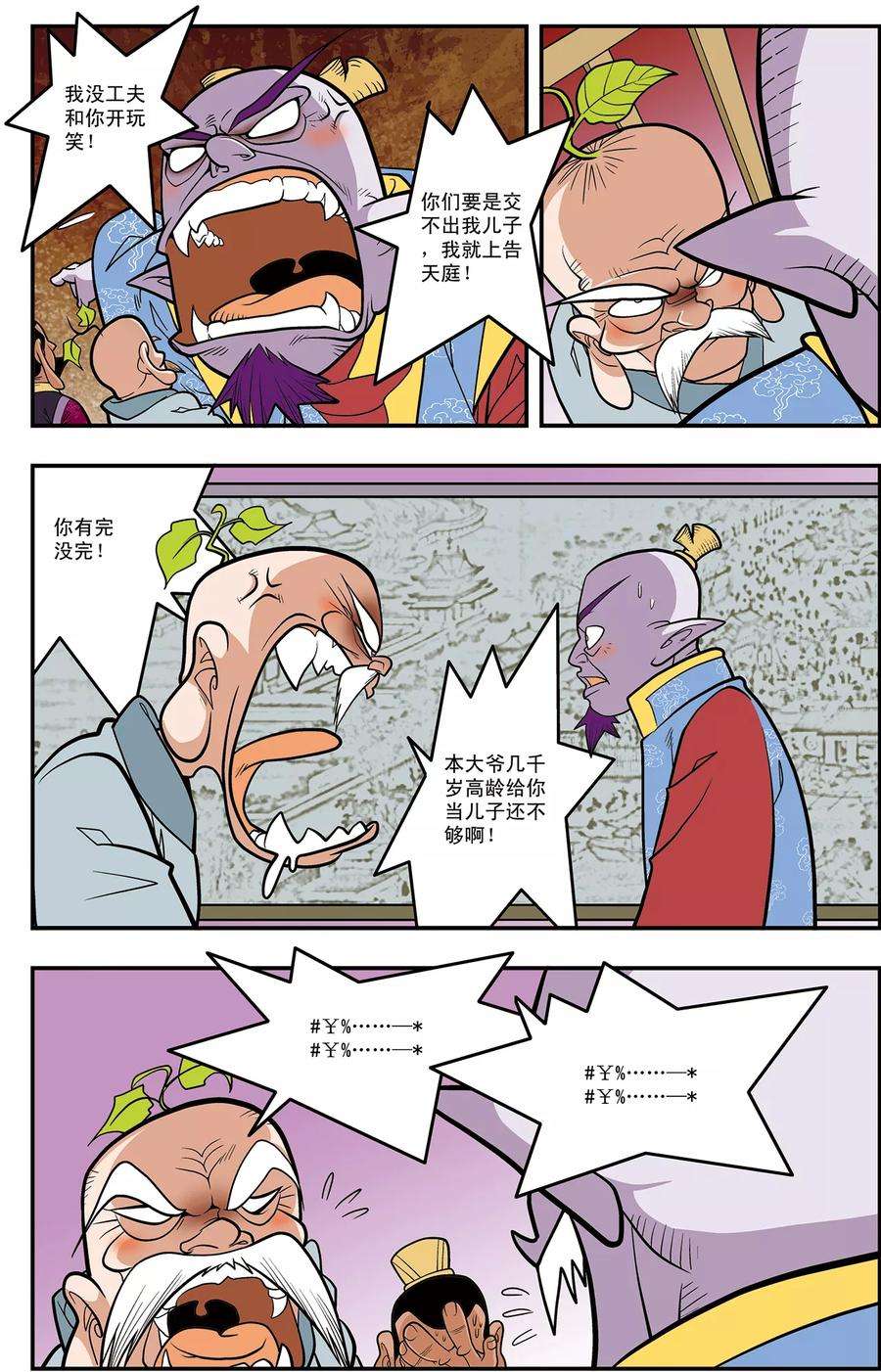 14.jpg