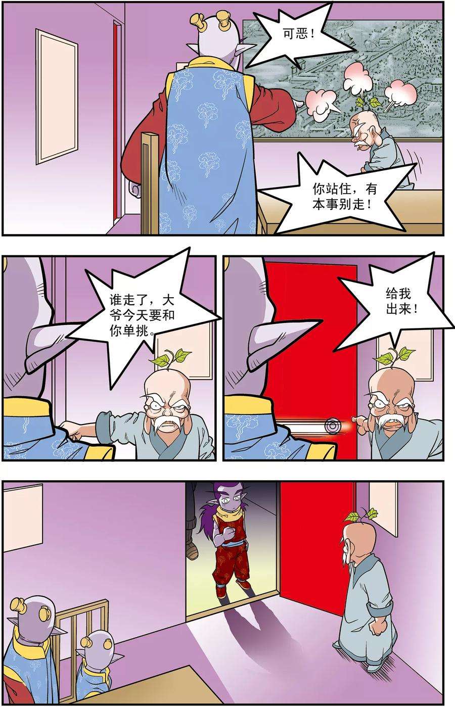 15.jpg