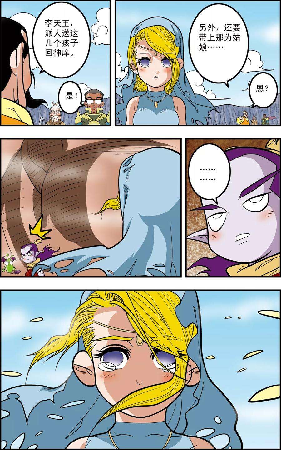 10.jpg