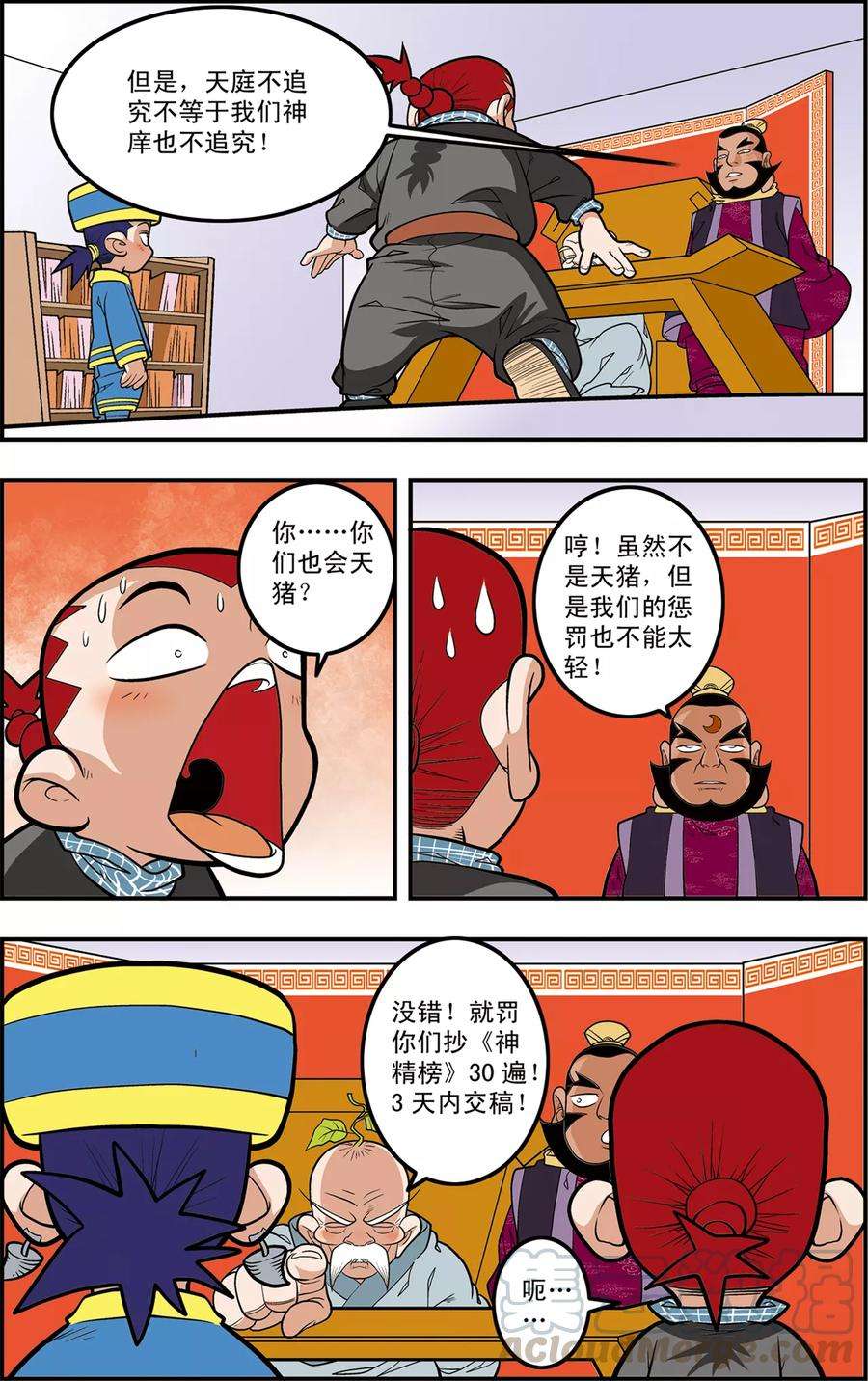 11.jpg