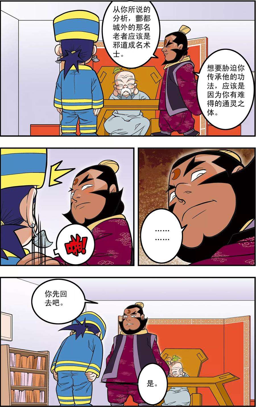 14.jpg