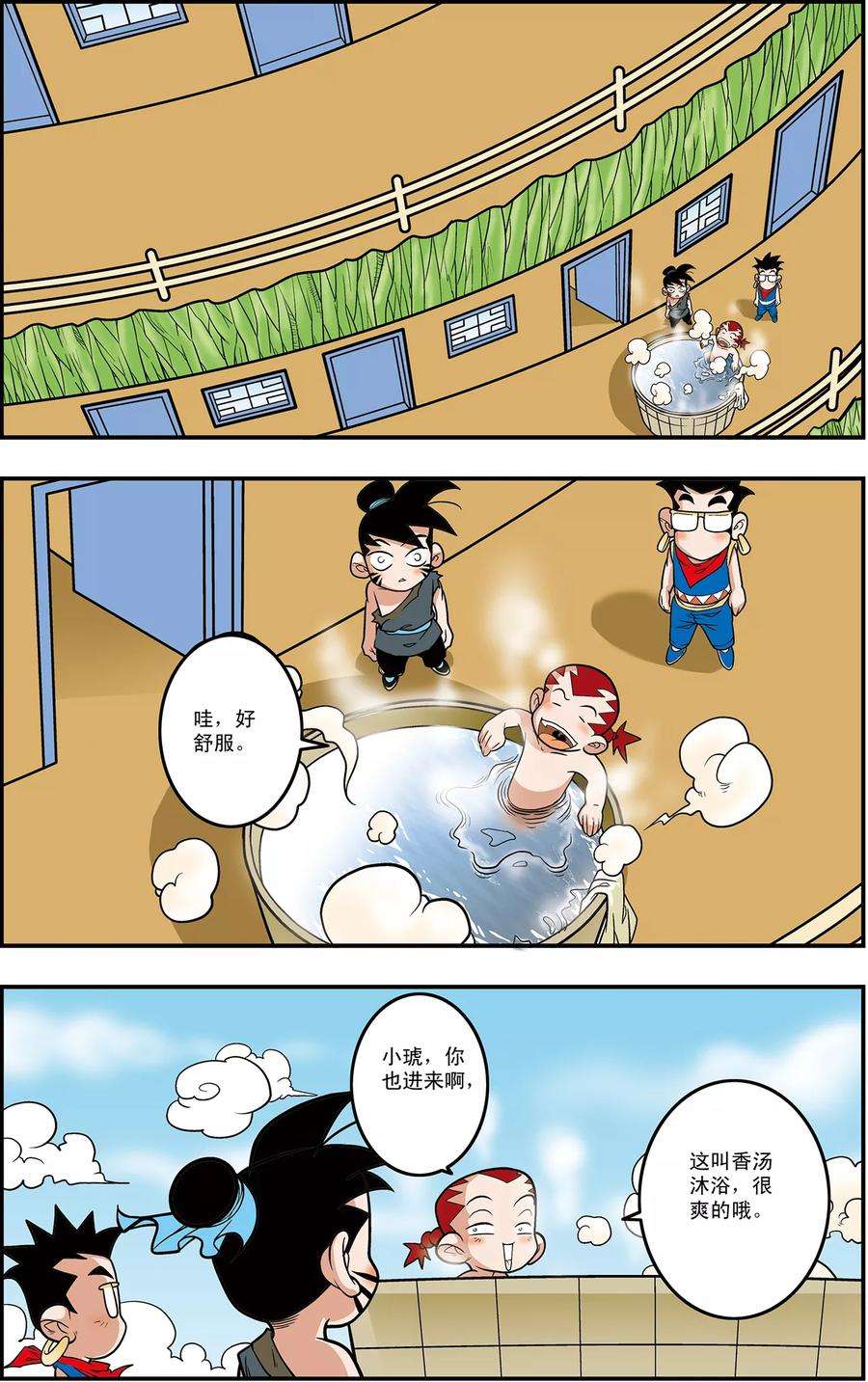 5.jpg