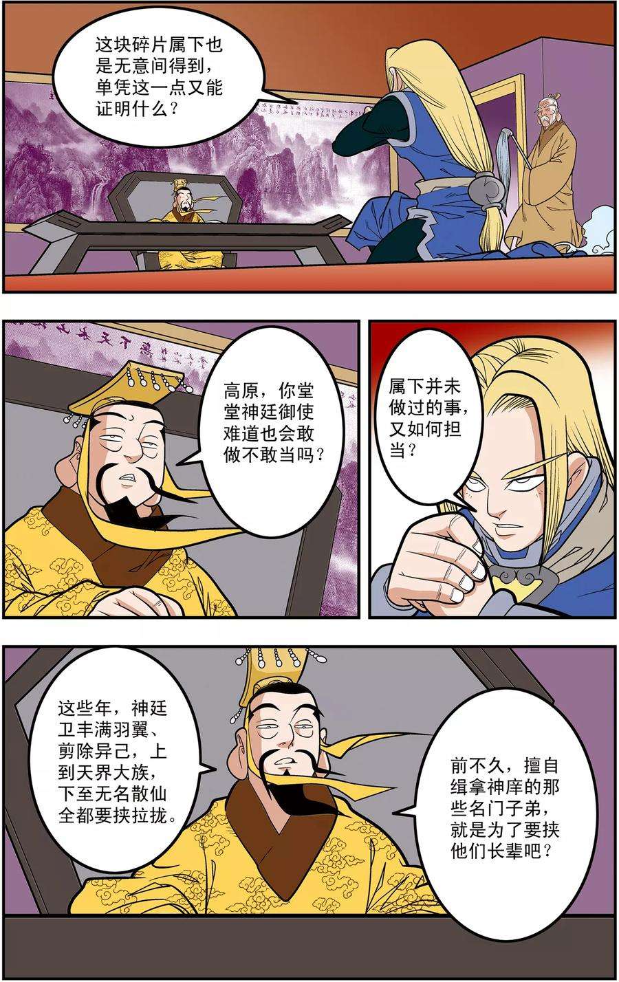 6.jpg