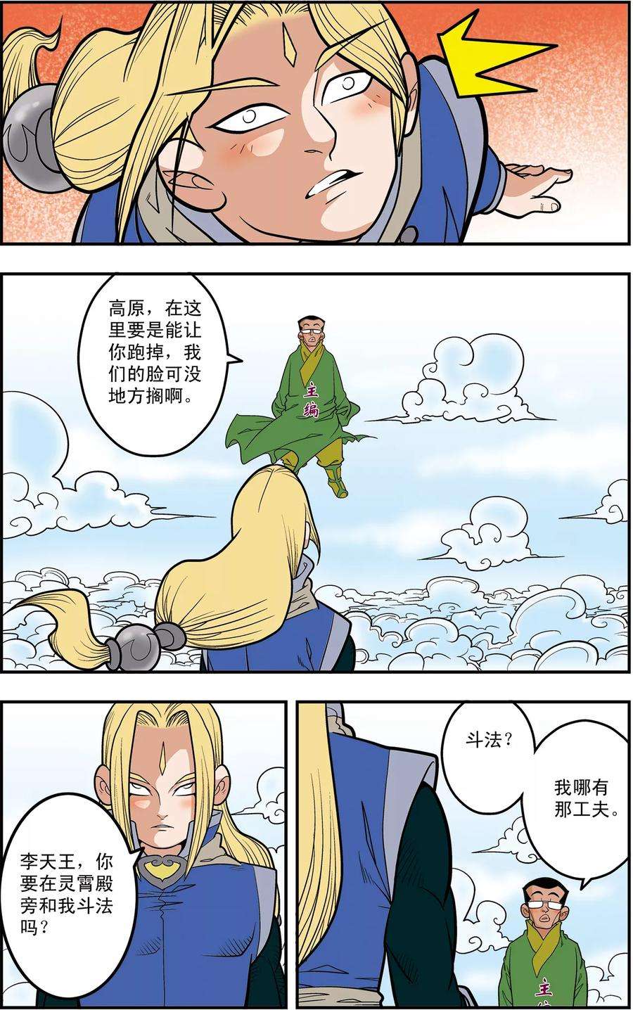 13.jpg
