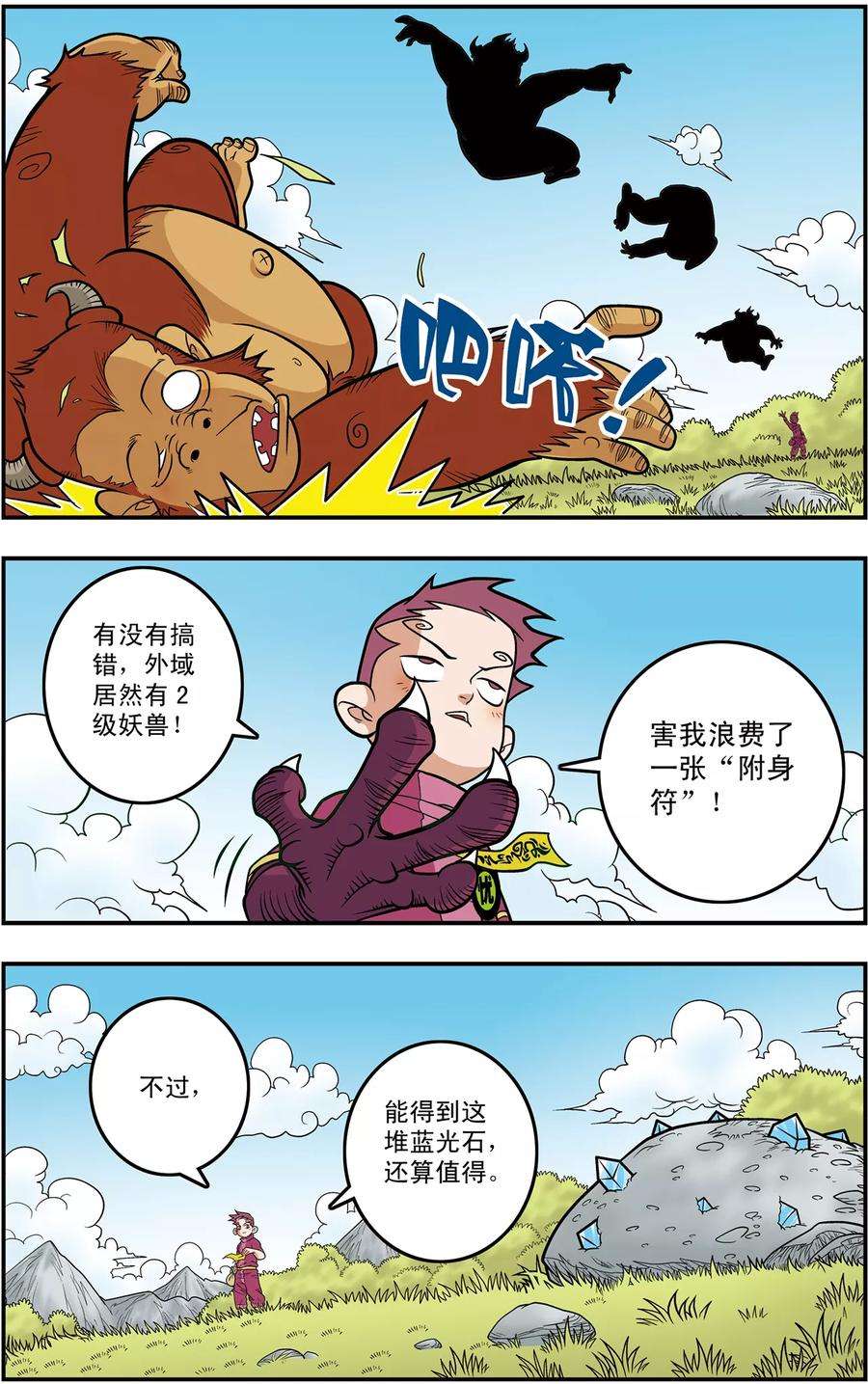 16.jpg
