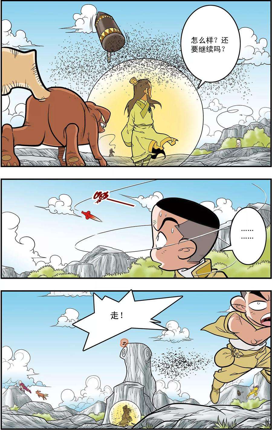 14.jpg