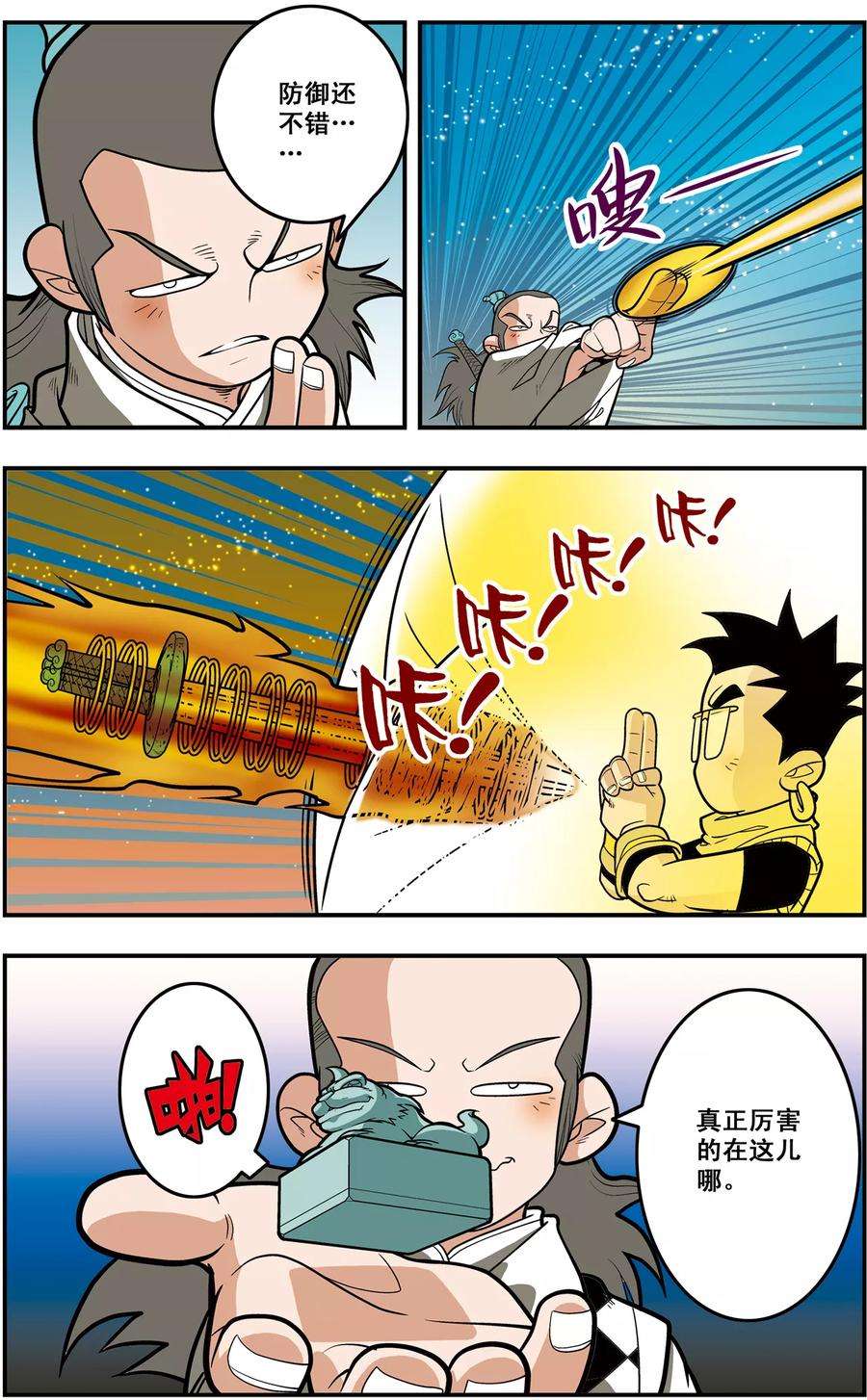 17.jpg