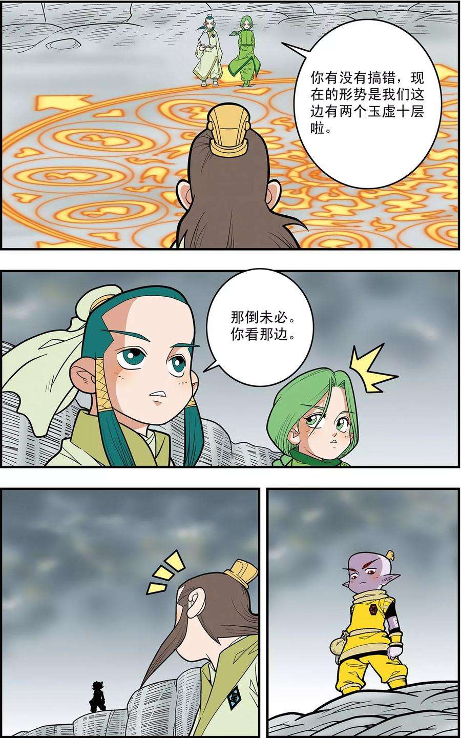 20.jpg