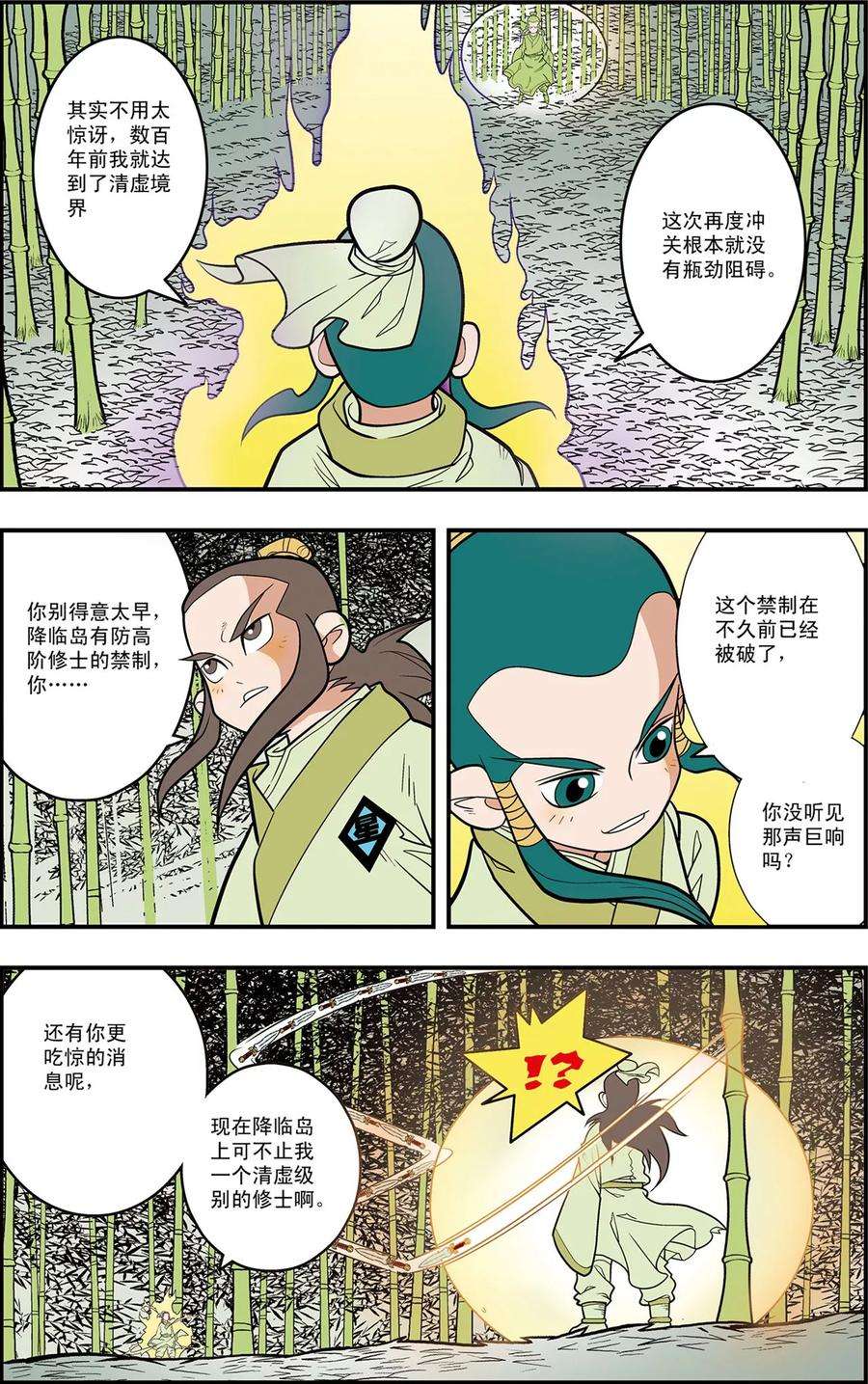 3.jpg