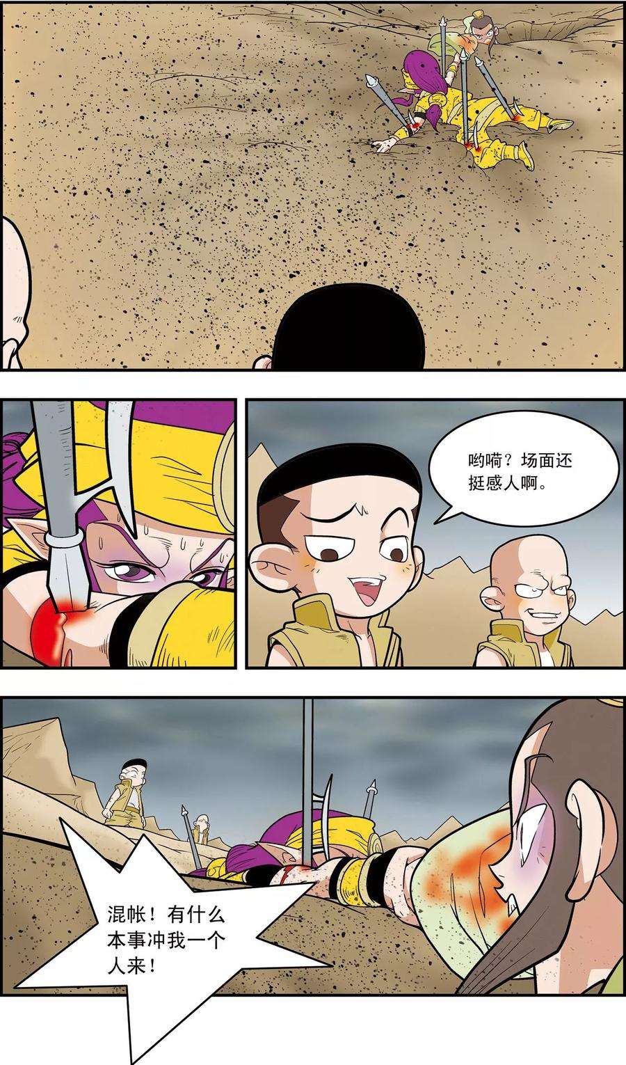 4.jpg