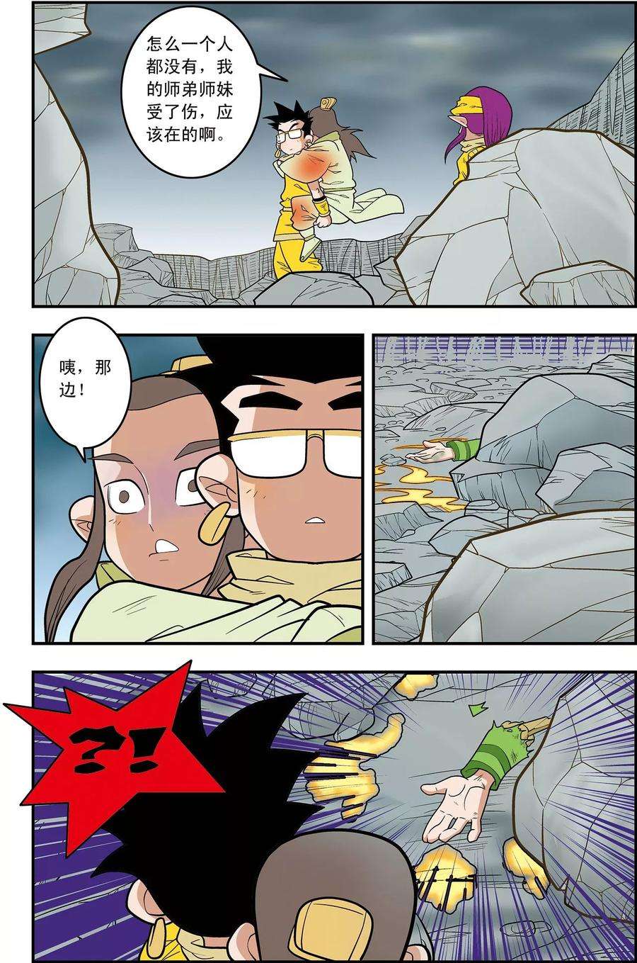 18.jpg