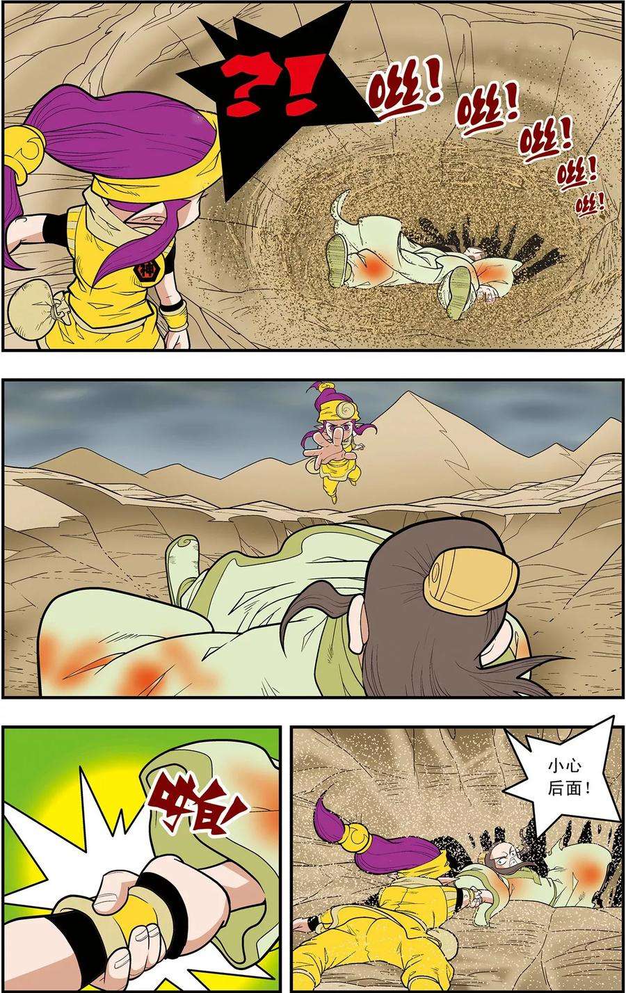2.jpg