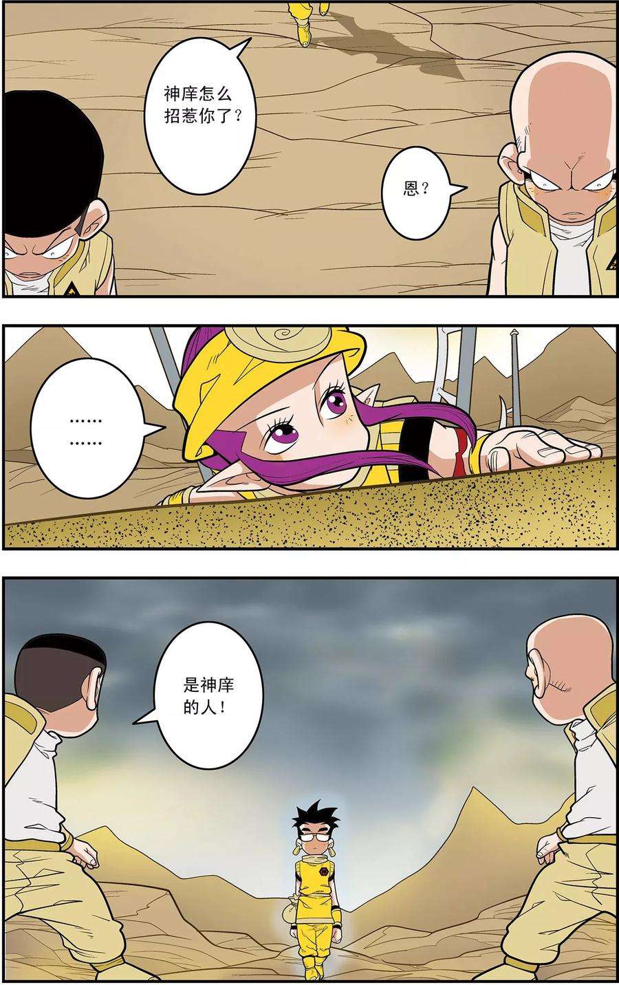 6.jpg