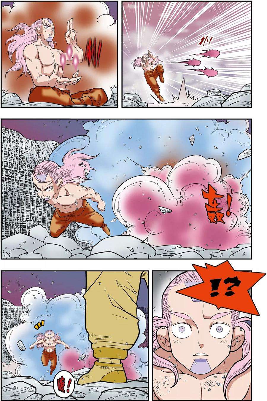 7.jpg
