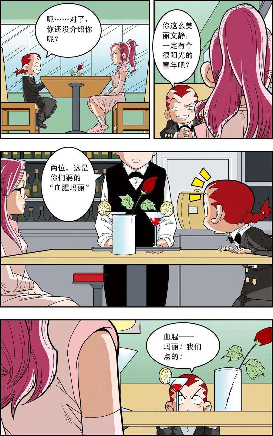 15.jpg