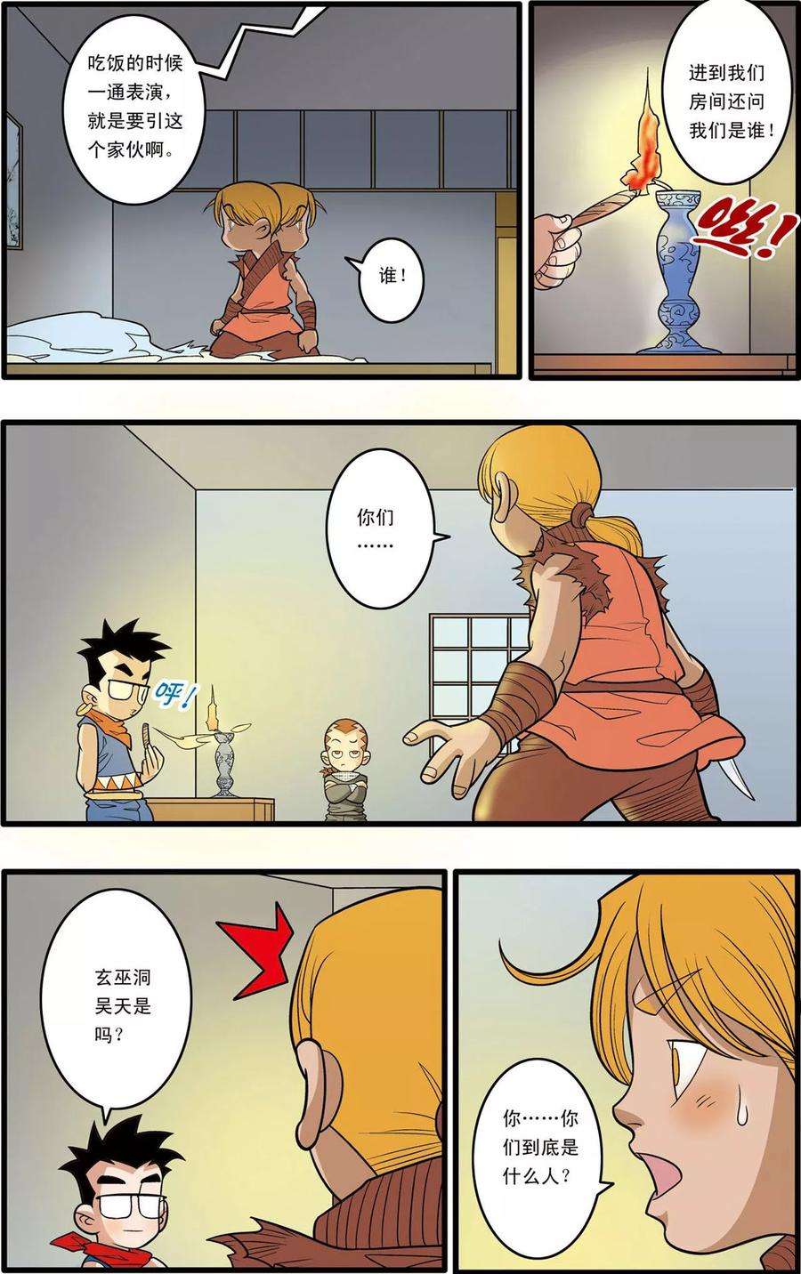 15.jpg