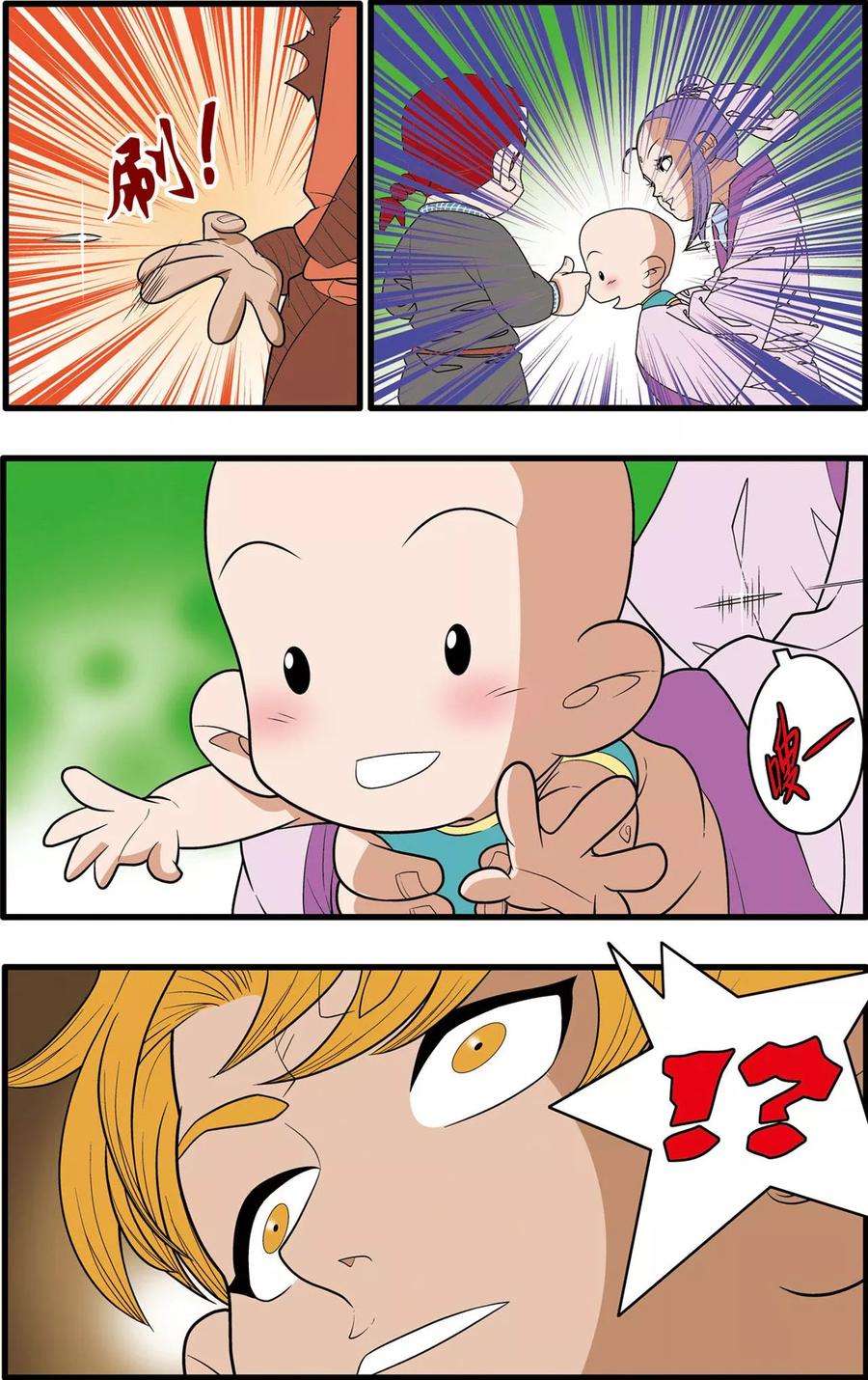 7.jpg