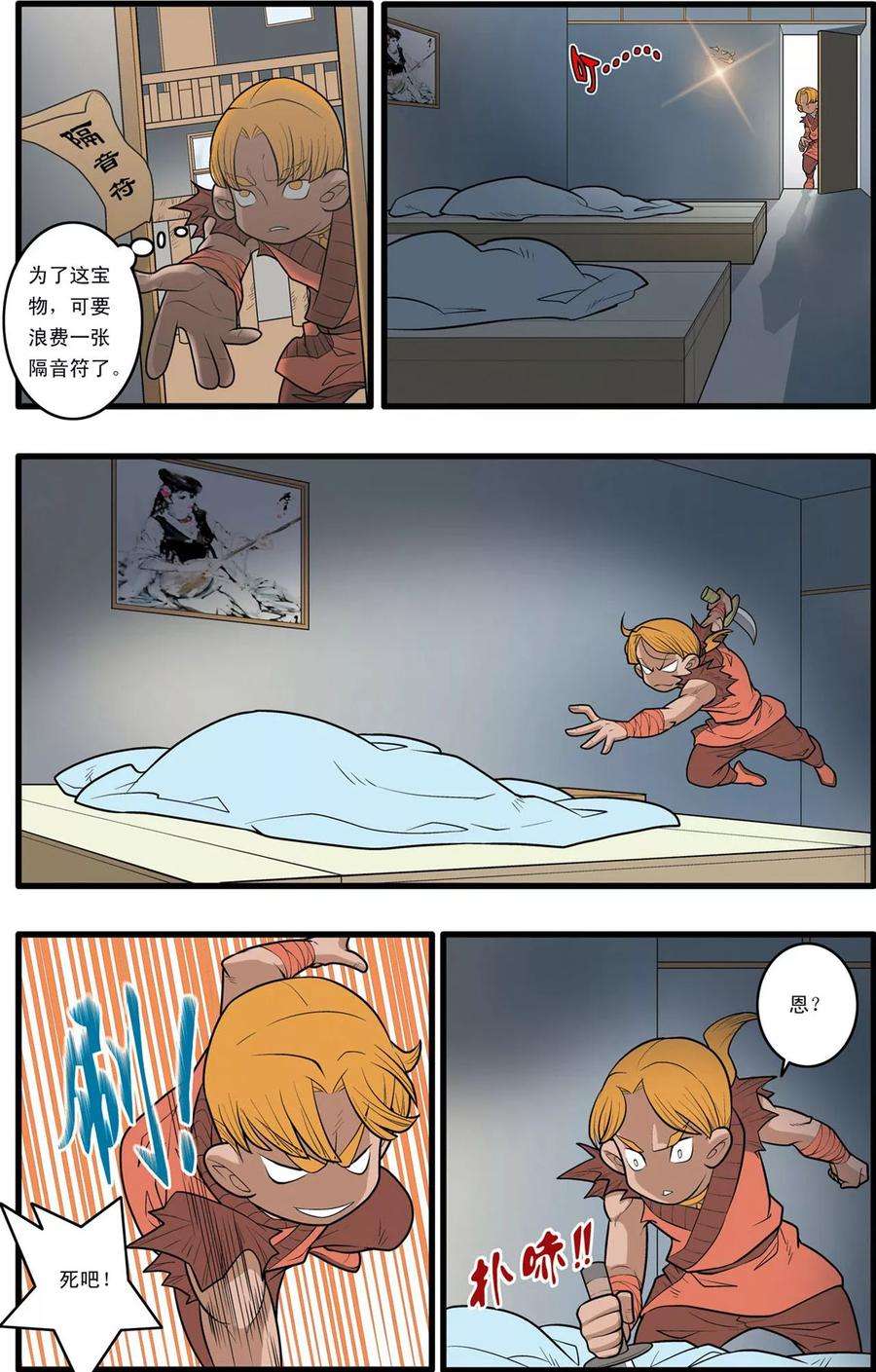 14.jpg