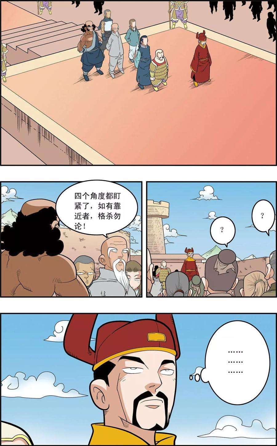 3.jpg