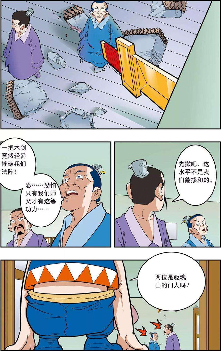 2.jpg
