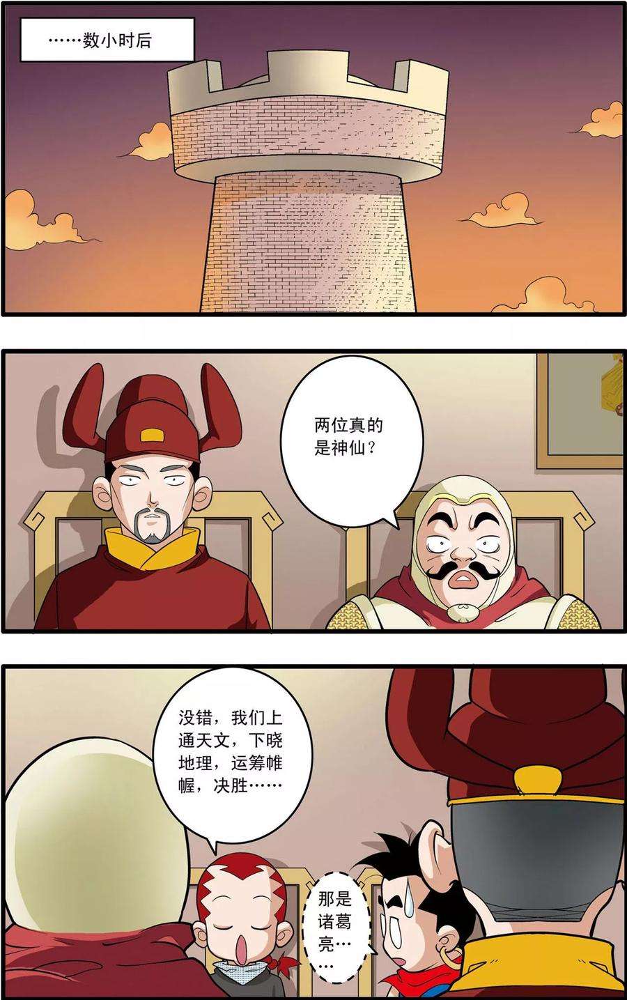 14.jpg