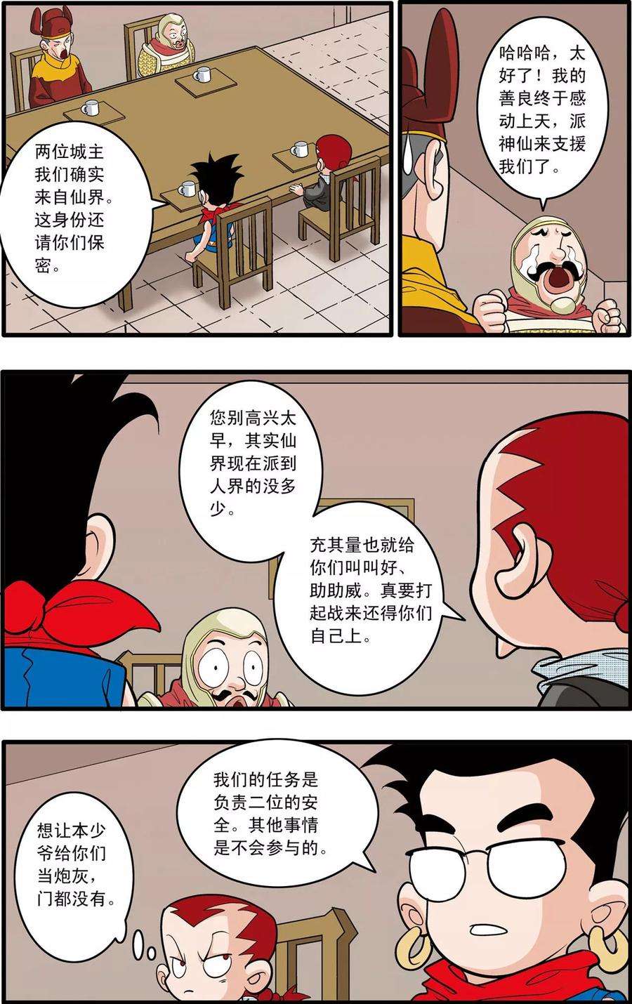 15.jpg