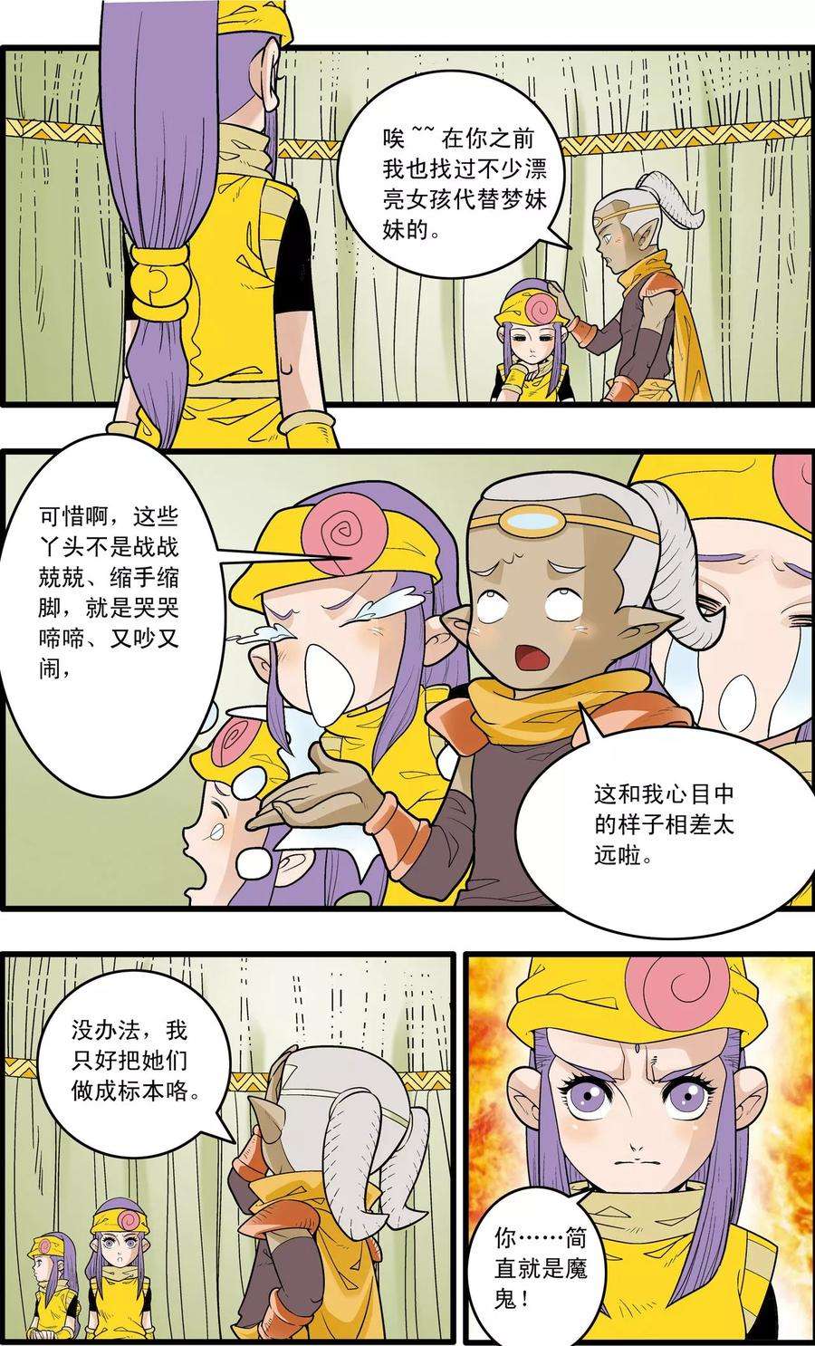 19.jpg