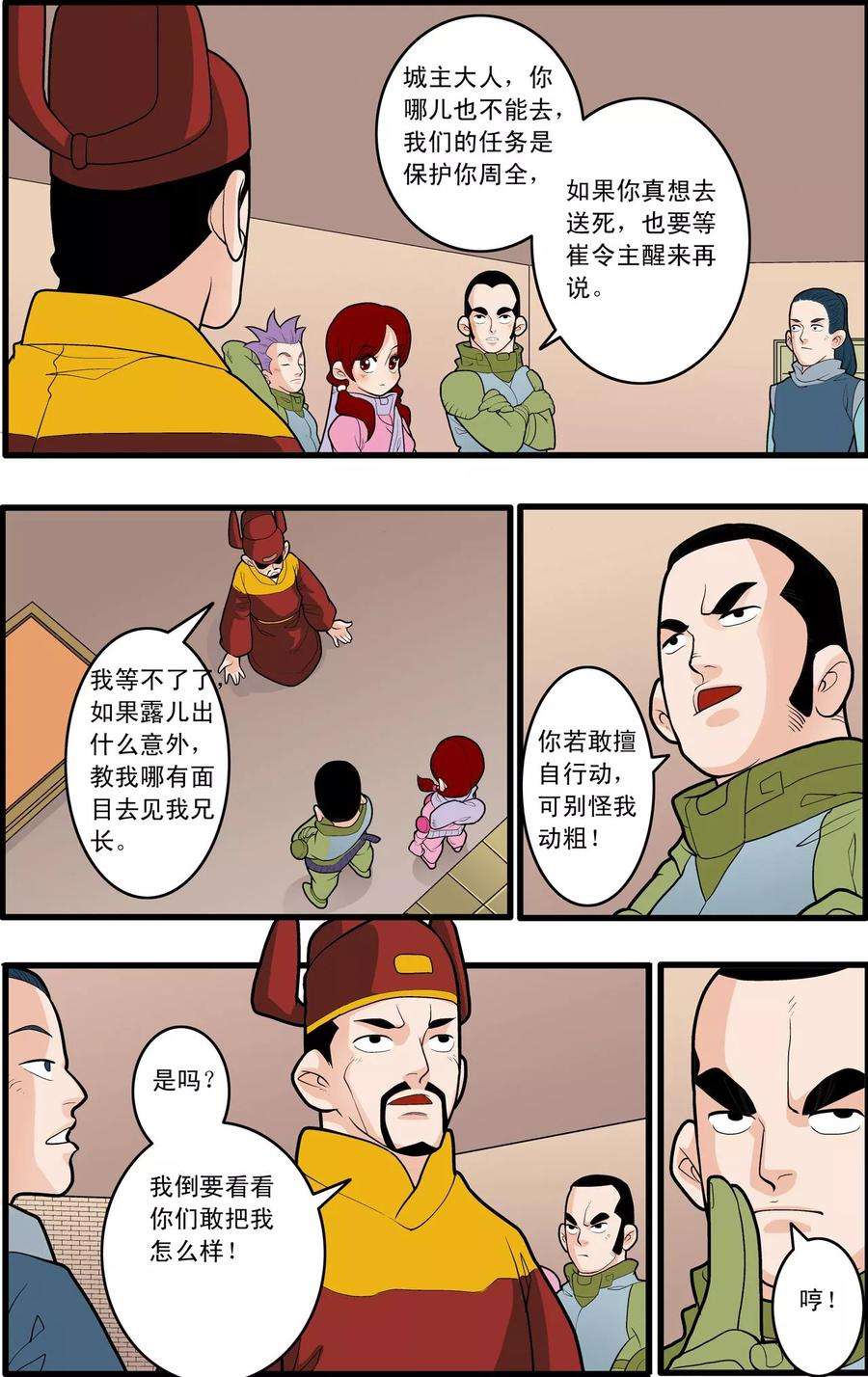 9.jpg
